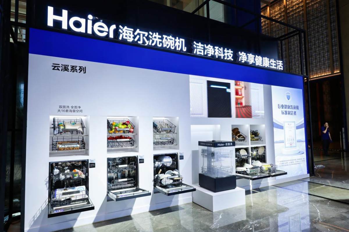 什么洗碗机更值得买？海尔洗碗机：双面洁净，7星健康(图1)